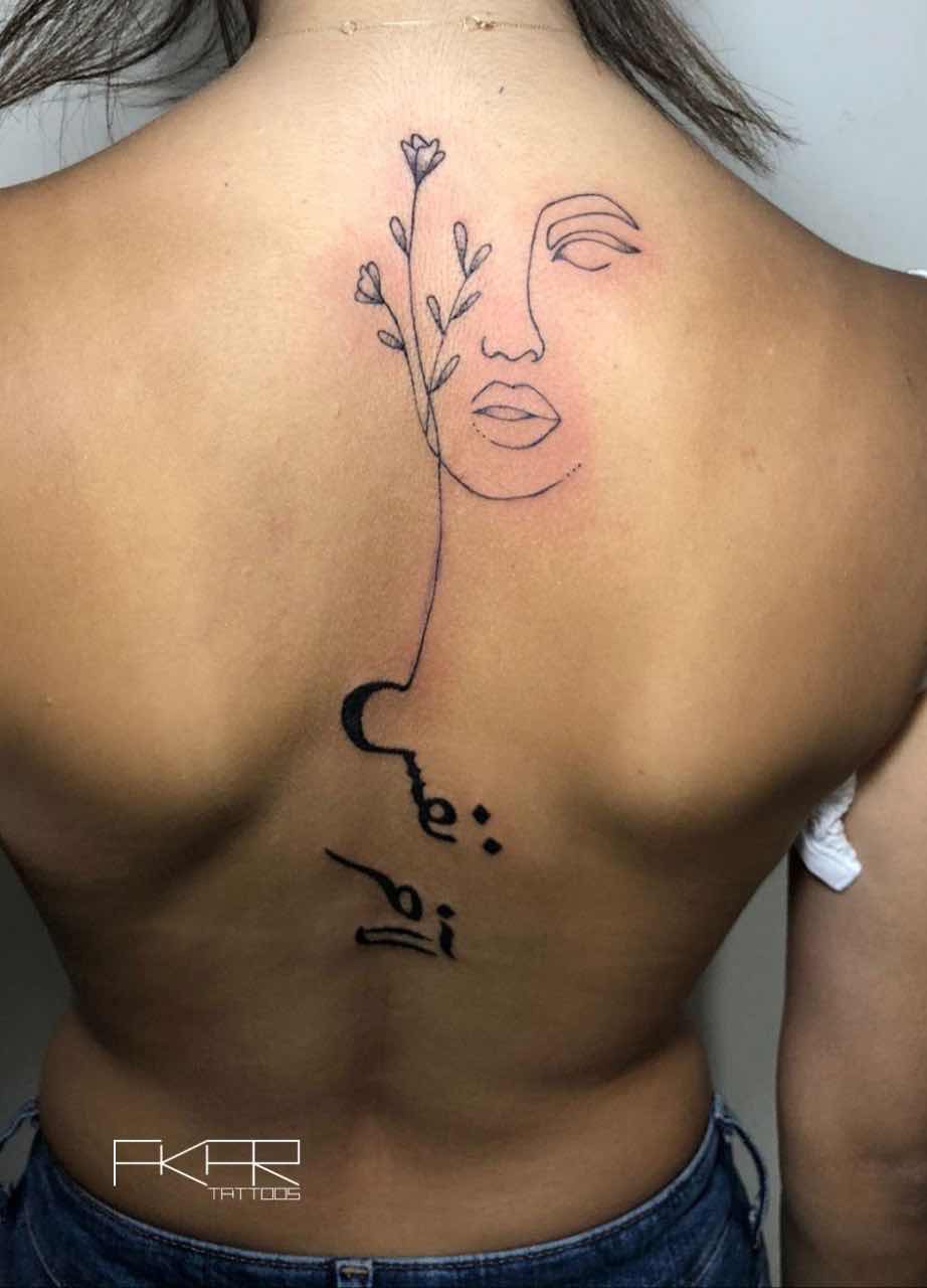 Arabic Name Tattoo || Book-ink Arabic Name Tattoo || Book-ink